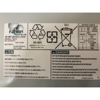 Nipron BS10A-H24/2.0L Ni-MH Battery Pack
